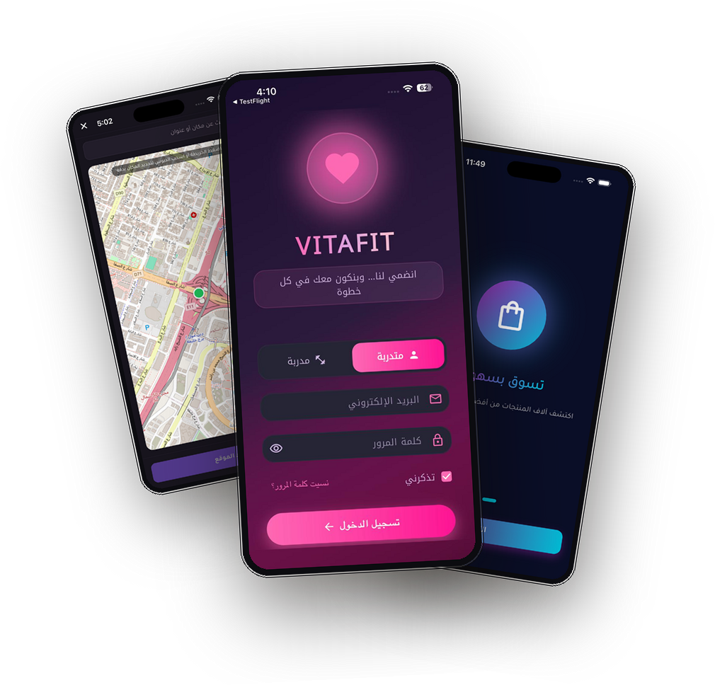 Tourix apps live on the App Store — VitaFit, OneQ and Nexra